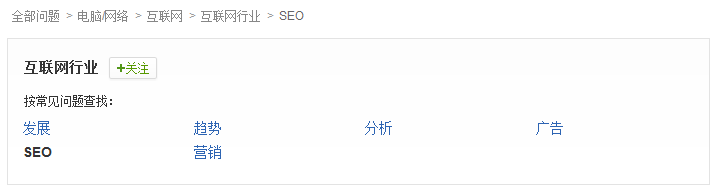 网站结构-优网科技-广州网站建设/深圳网站建设高端品牌