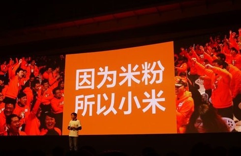 互联网思维传统企业转型——优网科技-广州网站建设/深圳网站建设高端品牌