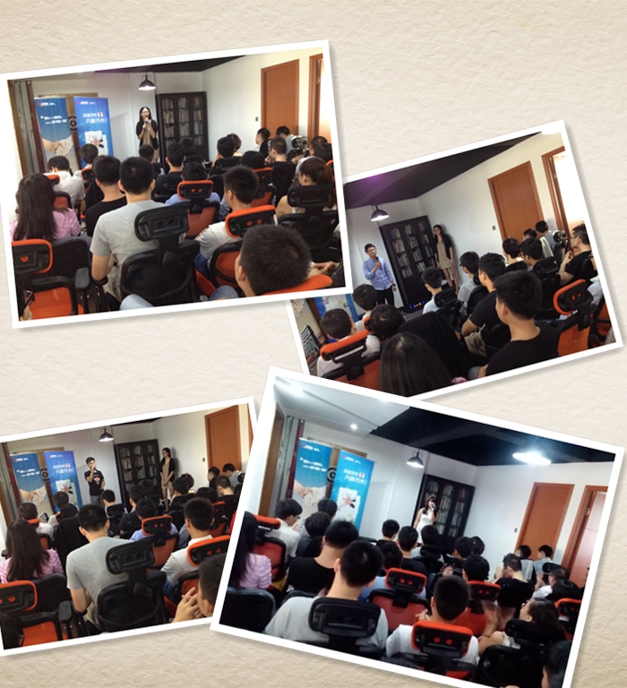 广州优网网站建设新址揭幕仪式