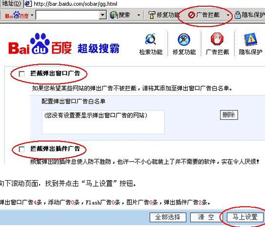 注重用户体验——优网科技-广州网站建设/深圳网站建设高端品牌